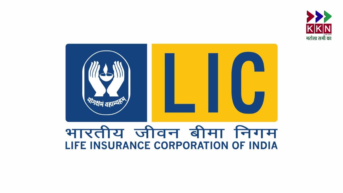 LIC AAO, AE Recruitment 2025: Apply Online for 841 Vacancies