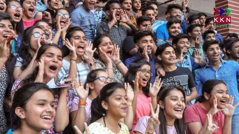 MDSU BA Result 2025 Declared: Check Part 1 Semester 1 Result