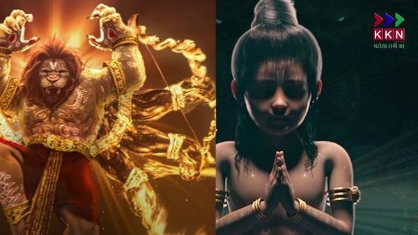 Mahavatar Narsimha Box Office: Hindi Version Continues to Dominate