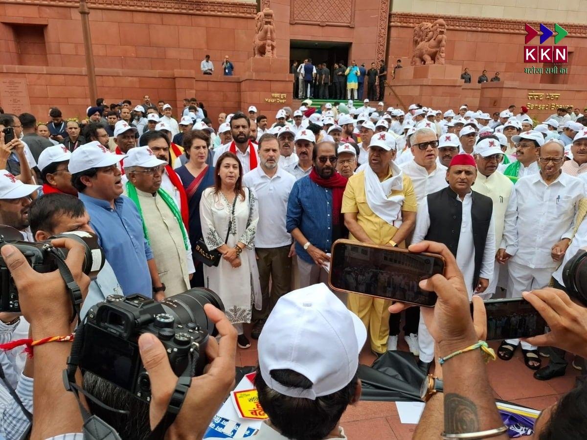 Opposition Leaders Detained During Protest March to Election Commission Over Alleged Vote Theft