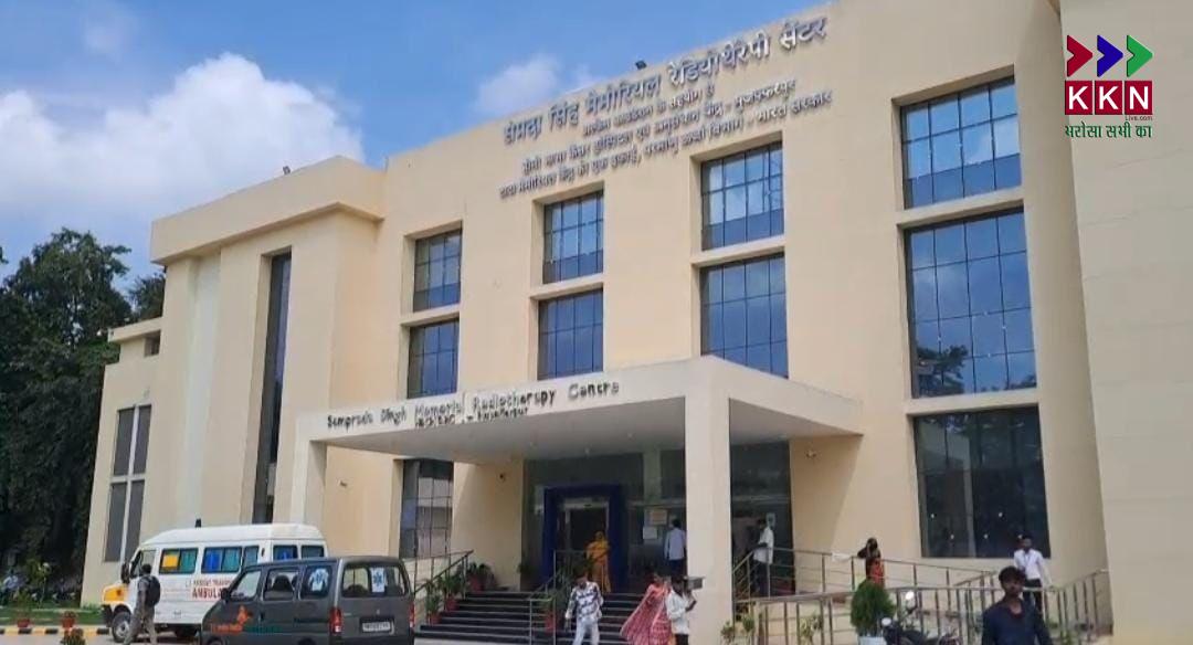 PM Modi Inaugurates Homey Bhabha Cancer Hospital & Research Centre in Muzaffarpur