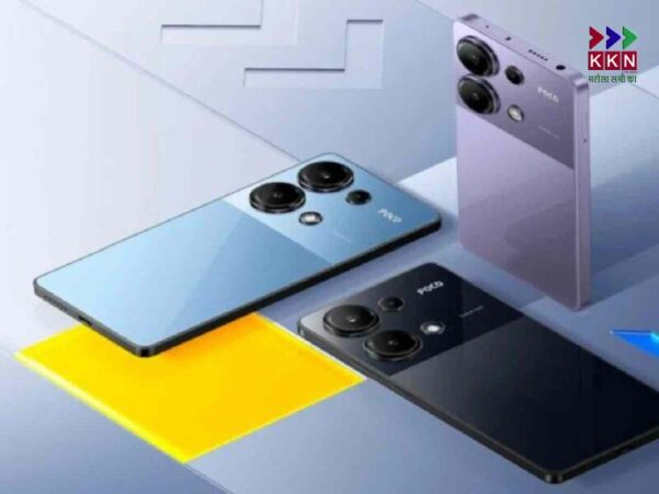 POCO C85 Set to Redefine the Budget Smartphone Segment with Powerful Features