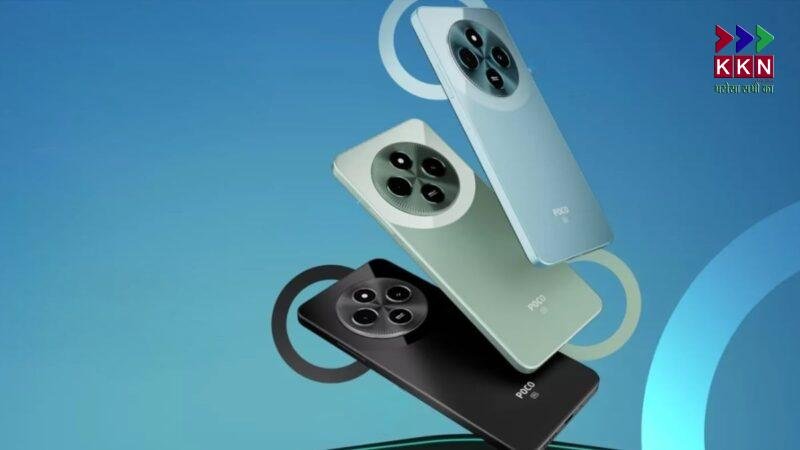 POCO M7 Plus 5G Set to Launch in India with Impressive Features: 7000mAh Battery, 144Hz Display, and 50MP Camera