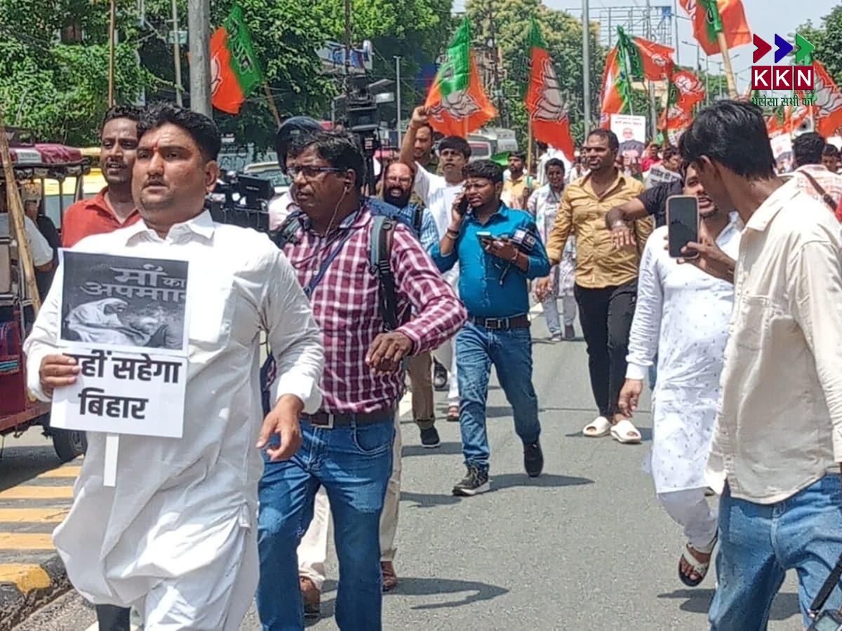 Patna Clashes Over Abuse of PM Modi: BJP and Congress Workers Clash Near Sadaqat Ashram