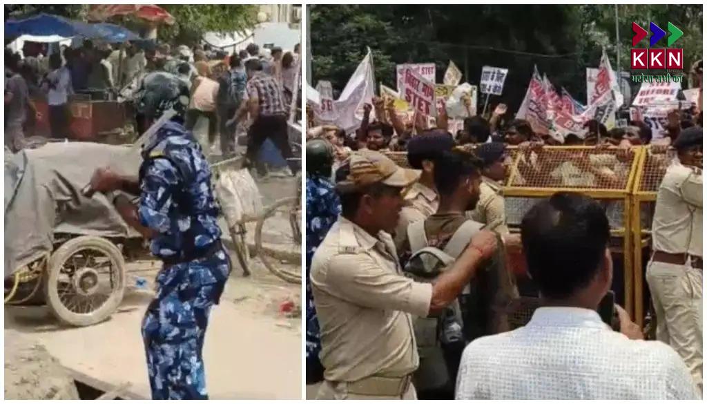 Patna Protests Over STET, BTET and Librarian Exam