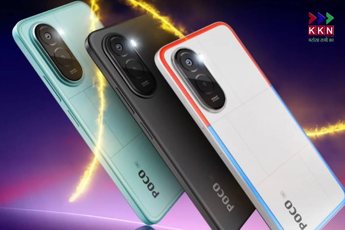 Poco M7 4G: A New Addition to the Smartphone Market with Impressive Features