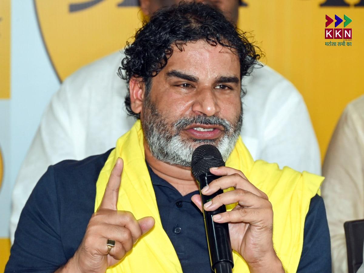 Prashant Kishor Criticizes Congress, Says Modi Is Prime Minister, Not Just a Leader