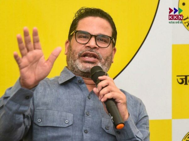 Prashant Kishor Targets NDA Leaders During Bihar Badlav Yatra