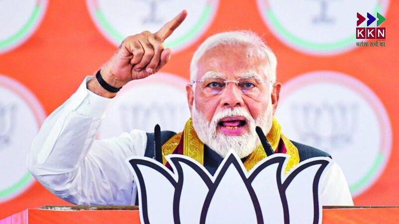 Prime Minister Narendra Modi Asserts India Will Never Compromise on Farmers’ Interests