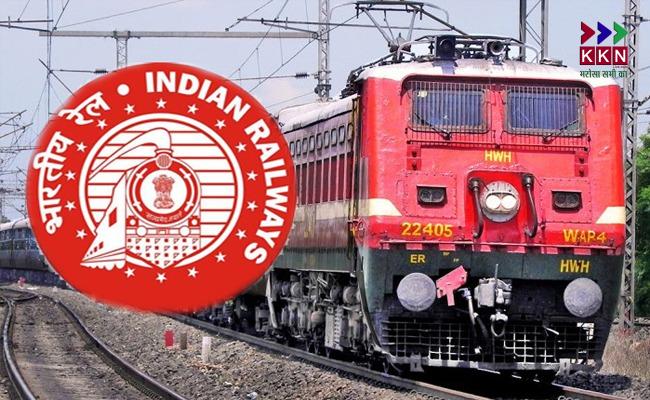 RRB NTPC Result 2025: Graduate Level CBT 1 Results to Be Announced Soon