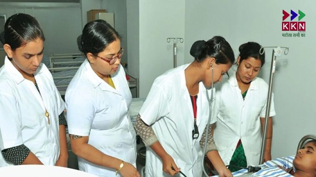RRB Paramedical Staff Result 2025 Declared