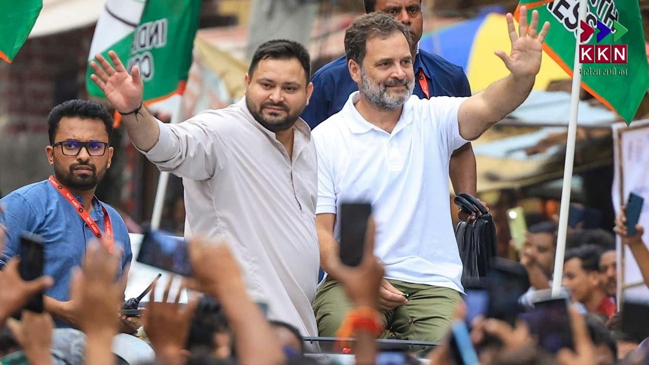 Rahul Gandhi and Tejashwi Yadav Continue Voter Rights Yatra in Bihar