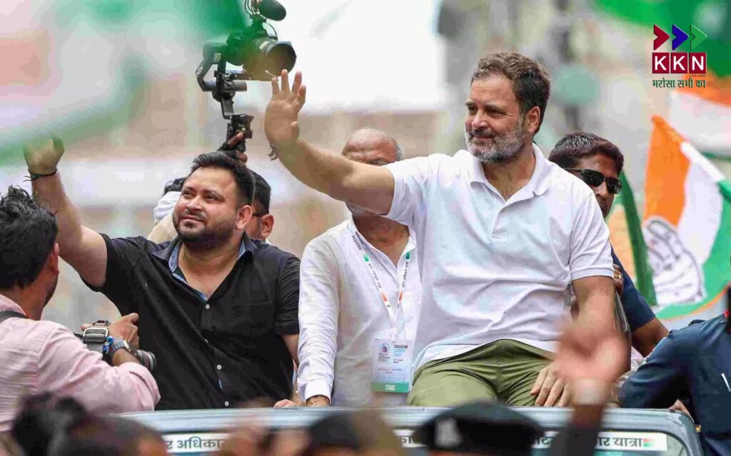 Rahul Tejashwi Yatra : Voter Rights March Reaches Day 13 in Bihar