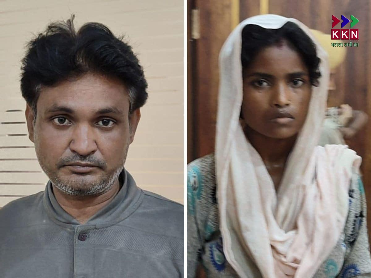 Rajasthan Blue Drum Case: Police Solve Murder Mystery