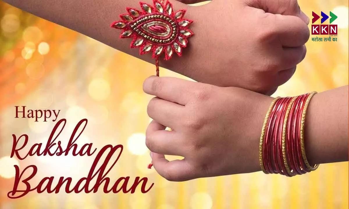 Raksha Bandhan 2025: Timing, Muhurat, and Astrological Significance