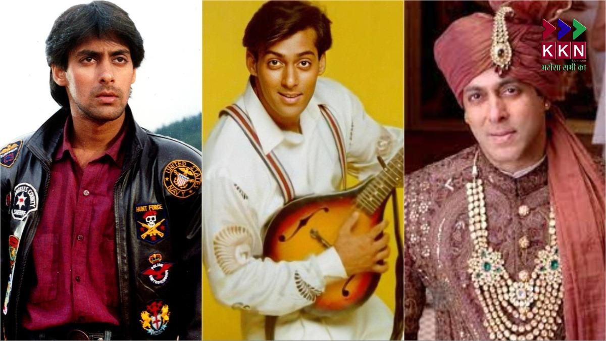 Salman Khan and His Iconic Connection with the Character “Prem”