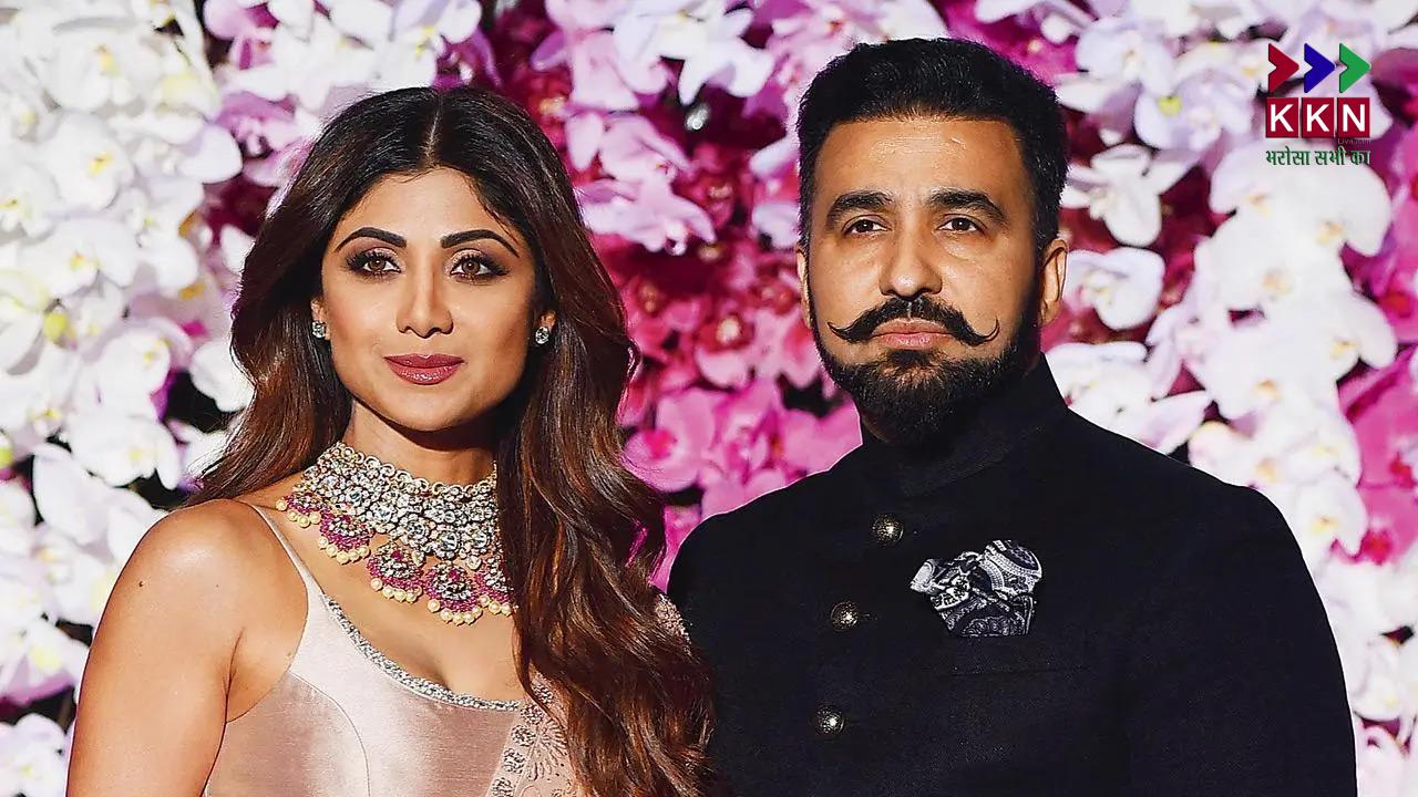 Shilpa Shetty and Raj Kundra Booked in ₹60.4 Crore Fraud Case