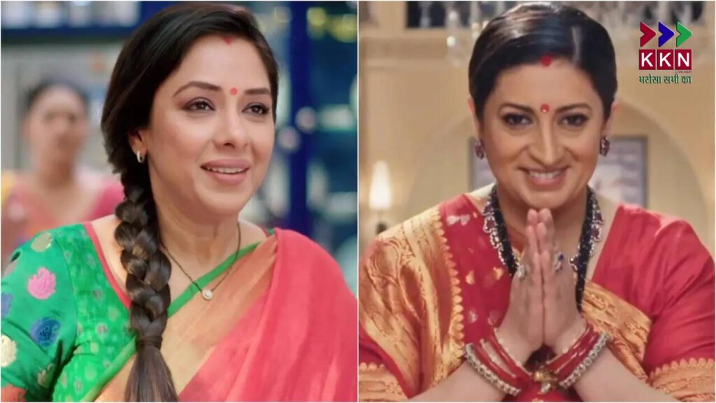 TRP Ratings This Week: Anupamaa Regains Number One Spot, Kyunki Saas Bhi Kabhi Bahu Thi 2 Slips