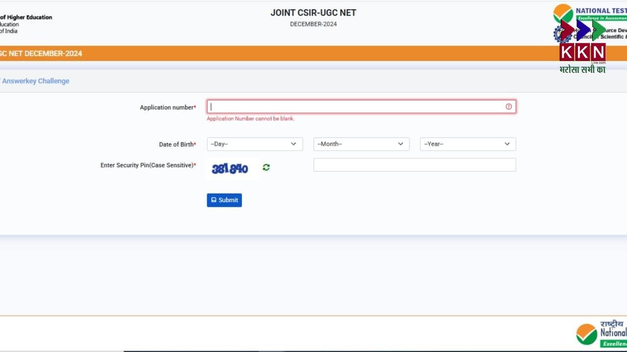 UGC CSIR NET Answer Key 2025 Released: Download Now