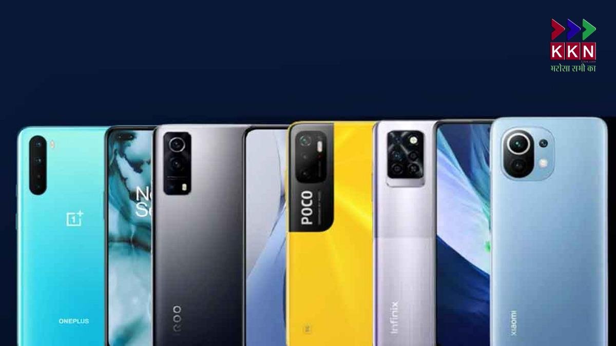 Upcoming Smartphones in India: Exciting New Models Launching Soon