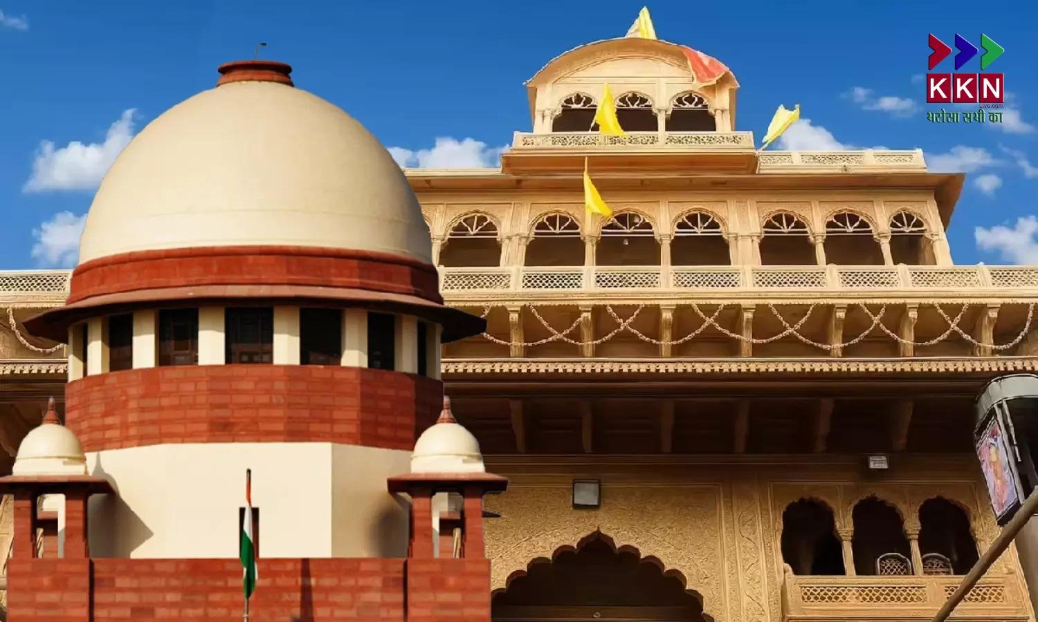 Uttar Pradesh Government Stipulates Condition for Head of Banke Bihari Temple Management Committee in Supreme Court