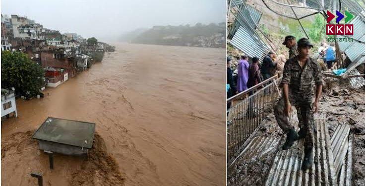 Vaishno Devi Landslide Tragedy: 31 Dead, Several Injured as Heavy Rains Trigger Disaster