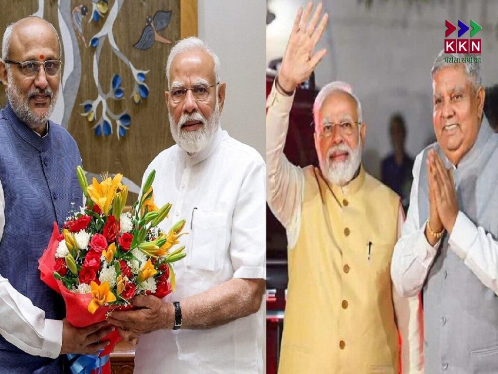 Vice Presidential Election 2025: BJP’s Shift from Jagdeep Dhankhar to CP Radhakrishnan