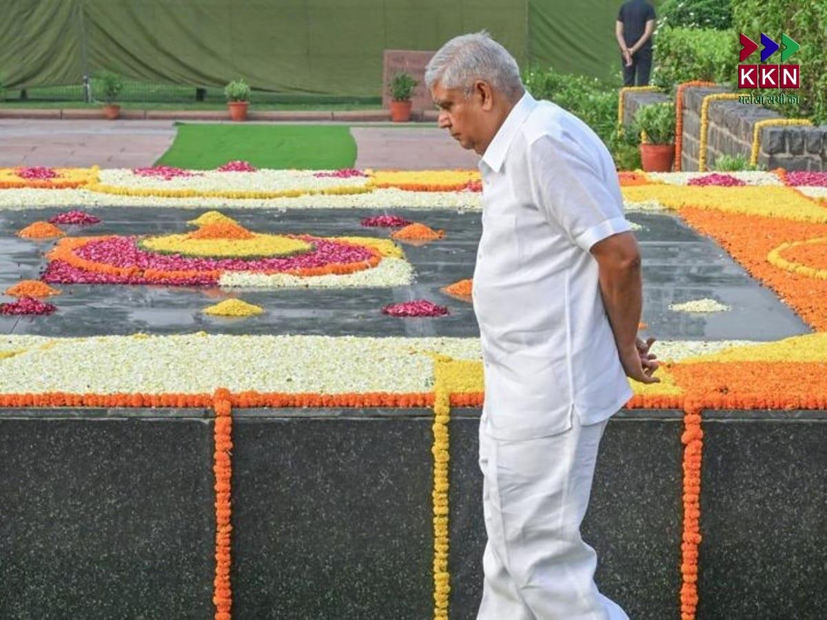 Vice Presidential Election 2025: Voting on September 9