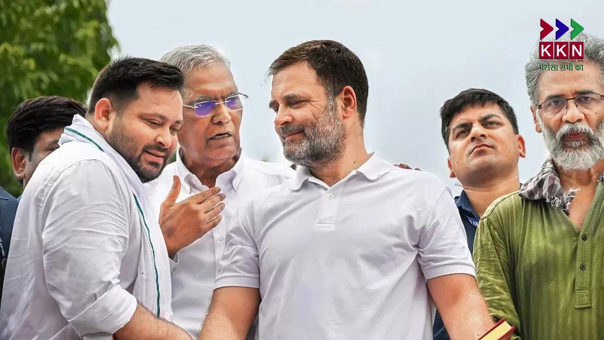 Voter Rights Yatra in Bihar: Rahul Gandhi and Tejashwi Yadav Lead Fifth Day
