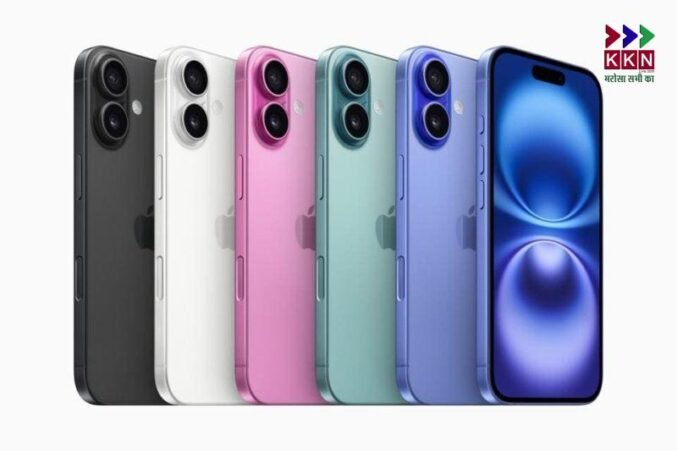 iPhone 16 Gets Over ₹10,000 Discount in Flipkart Freedom Sale