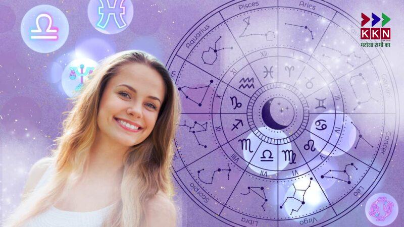 Aaj Ka Rashifal 24 September 2025: Daily Horoscope Predictions for All Zodiac Signs