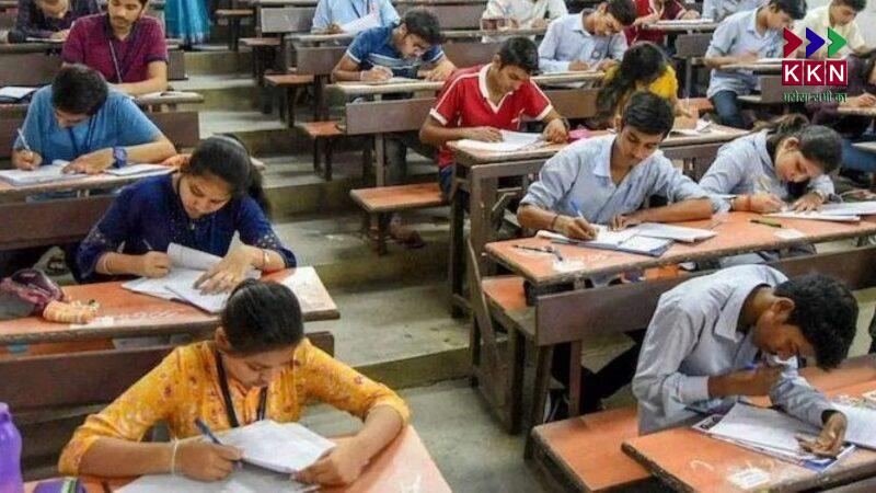 BPSC 71st Preliminary Exam 2025: Over 4.7 Lakh Candidates to Appear Across Bihar