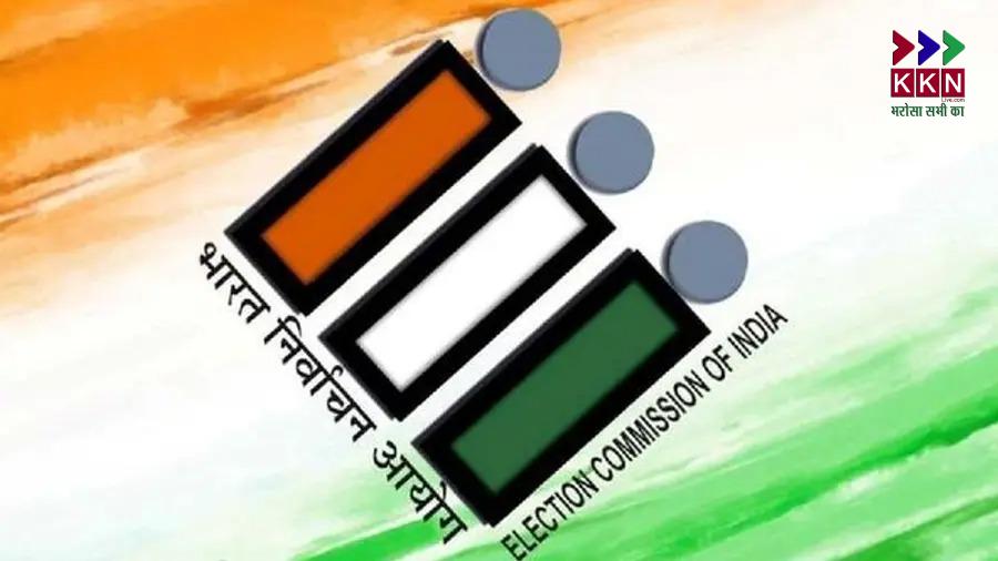 Bihar Assembly Election 2025: Election Commission Issues Strict Guidelines on Carrying Cash