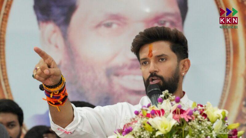 Bihar Assembly Election 2025: Political Controversy Over Kerala Congress Post