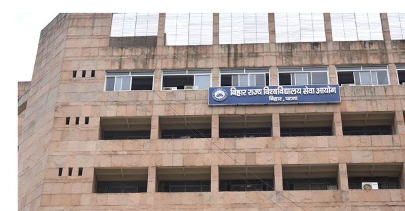 Bihar Eligibility Test (BET) 2025: Major Updates for Teachers and Assistant Professors