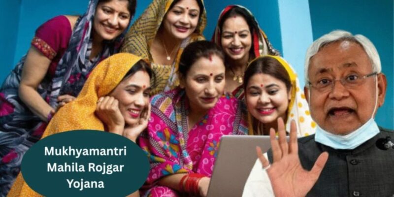 Bihar Government Launches Women Employment Scheme, ₹10,000 to Be Credited from September 15