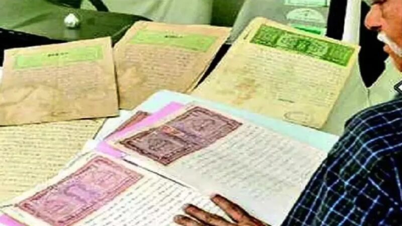 Bihar Land Registry: Essential Documents and Rules for Property Registration