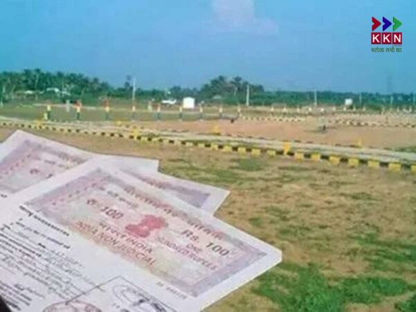Bihar Land Survey Reform: Major Relief for Landowners Amid Document Issues