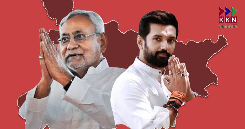Bihar NDA Seat Sharing 2025: BJP Sets Formula, Clarity for Allies