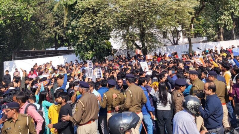 Bihar Police Recruitment Protest in Patna: Candidates Face Lathi Charge During Demonstration