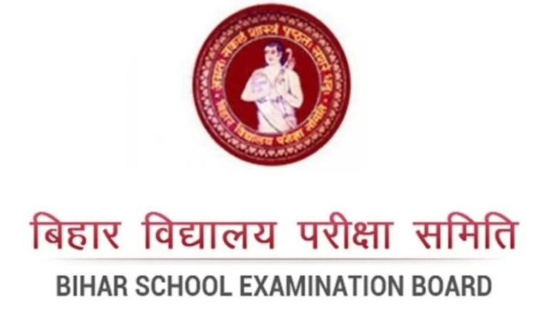 Bihar STET 2025: Application Process Reopens After Delay