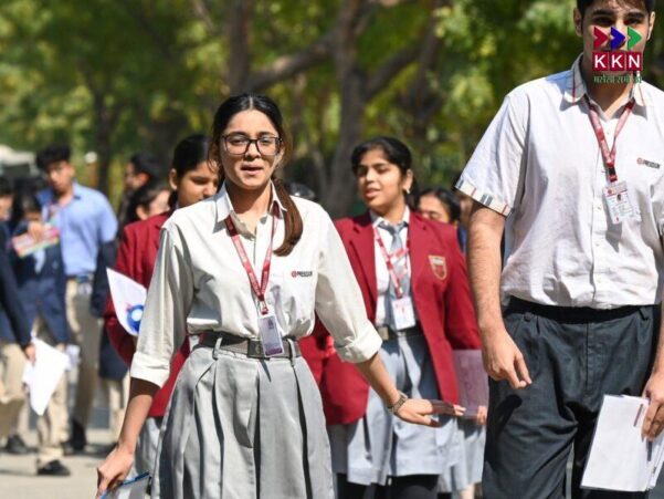 CBSE Single Girl Child Scholarship 2025: A Step Towards Empowering Young Girls