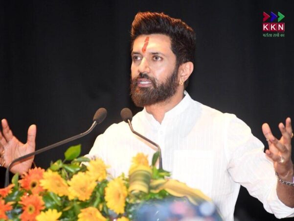 Chirag Paswan’s Call for Unity at Nav-Sankalp Mahasabha in Bihar
