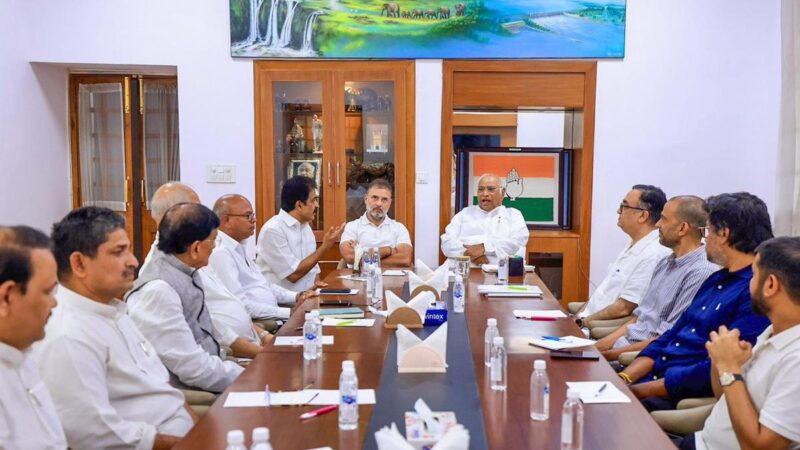 Congress CWC Meeting in Patna: Rahul Gandhi Leads Discussion on Bihar Elections and National Issues