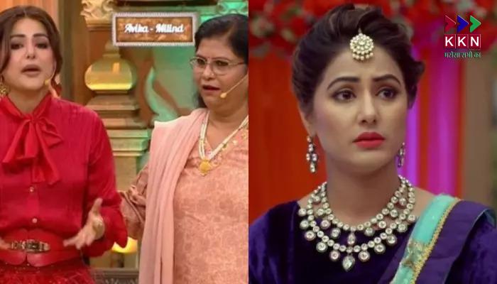 Hina Khan’s Mother-in-Law Calls Her “Not So Sanskari” on Reality Show
