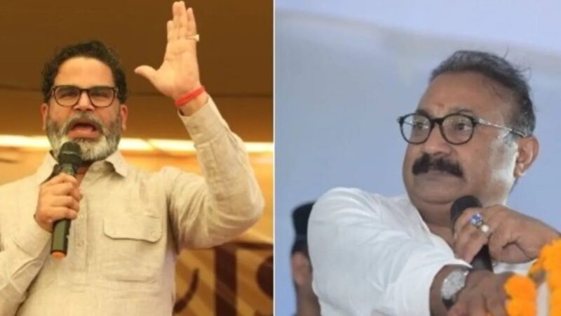 Prashant Kishor Summoned to Court in Defamation Case by Ashok Chaudhary