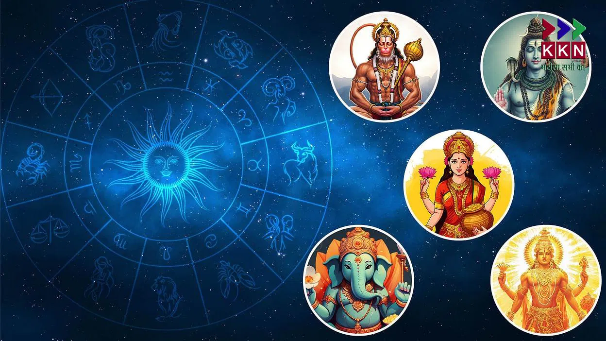 Today Horoscope 22 September 2025