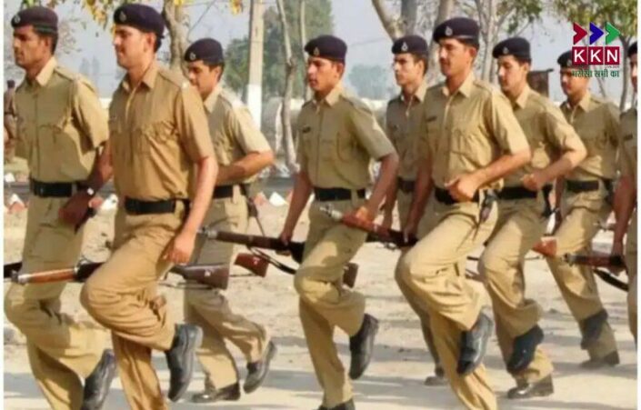 UP Home Guard Recruitment 2025: 44,000 Vacancies Soon with New Rules