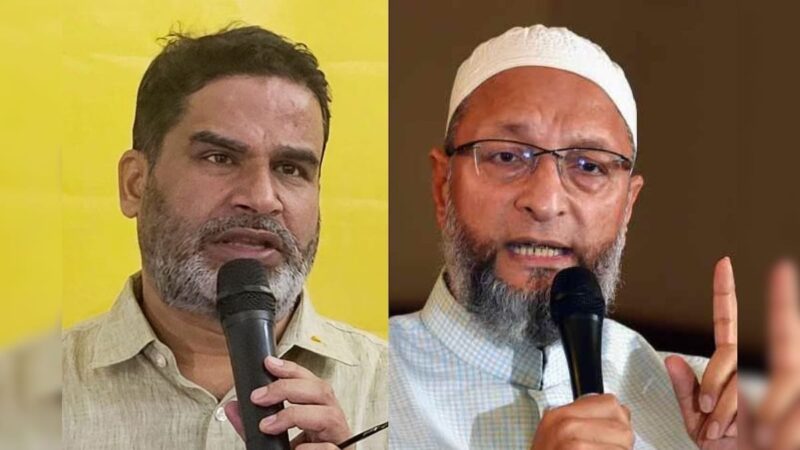 AIMIM Announces 25 Candidates for Bihar Assembly Elections, Criticizes Prashant Kishor’s Comments