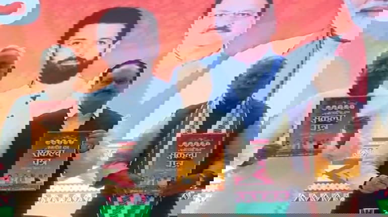 Bihar Assembly Election 2025 : Two Manifestos Offer Divergent Paths for State’s Future